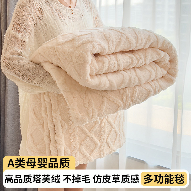 Jinxiu-오프화이트