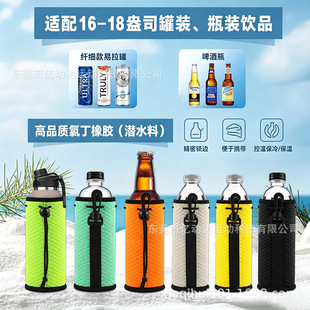 ���R�d�羳��ˮ�ω��y����16ozơ��ƿ�ױ��صVȪˮƿ�ם�ˮ�ϱ���