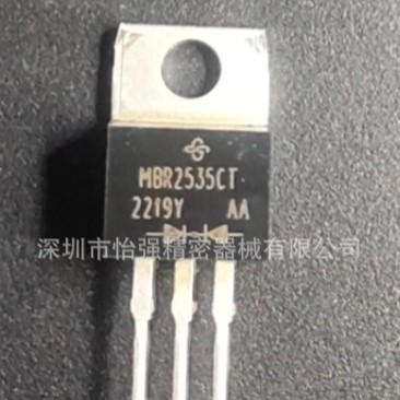 MBR2535CT-E3/45    vishay