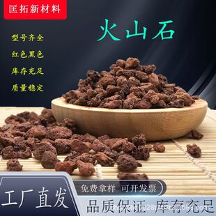 ��ɽʯ�w����ع��@�쾰�~���쾰�û�ɽʯ