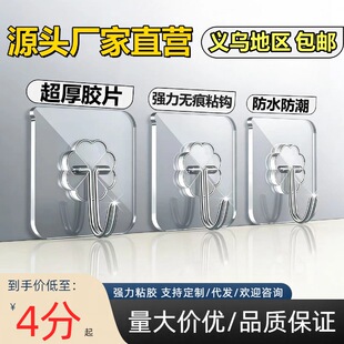 ճ�h����ճ�N���h���ןo�۳���ճ�z͸���N�����h�o�ۏ���ճ�h��