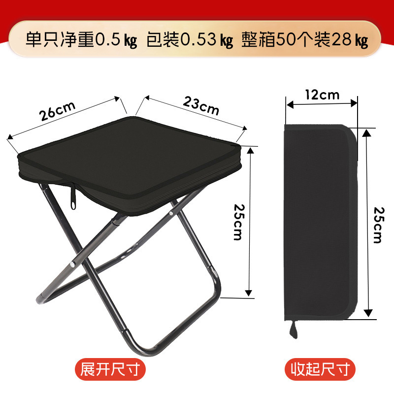 折りたたみスツール釣りスツール折りたたみ椅子ポータブル屋外キャンプ用品スツール電車地下鉄ポータブルスツール卸売マザ|undefined