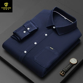 男Polo衫;男式T恤;男式卫衣