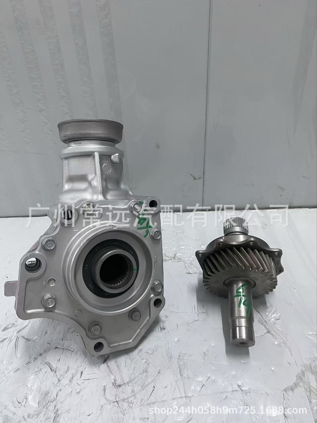 Applicable to Honda Crv, Urv, Haoying, Guandao, Siwei Rear Axle Differential Assembly, Tail Gear Box, Transfer Case