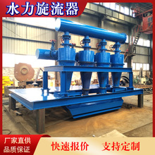 FX350úˮS ۰ÓˮO ˮr