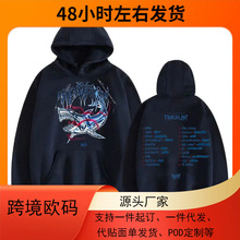 �f������RVFV EL TIBVRON Tour 2025 Merch�Bñ�\�����͹��\����