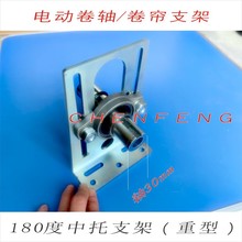 59�ܠ�늙CL��5mm��180������֧��늄Ӿ������ﺟͶӰĻ�����C