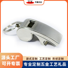 �S��ֱ�N���ٿ����_ƿ��耳׿� �WУ�w�������ӡ��logo��Ʒ����