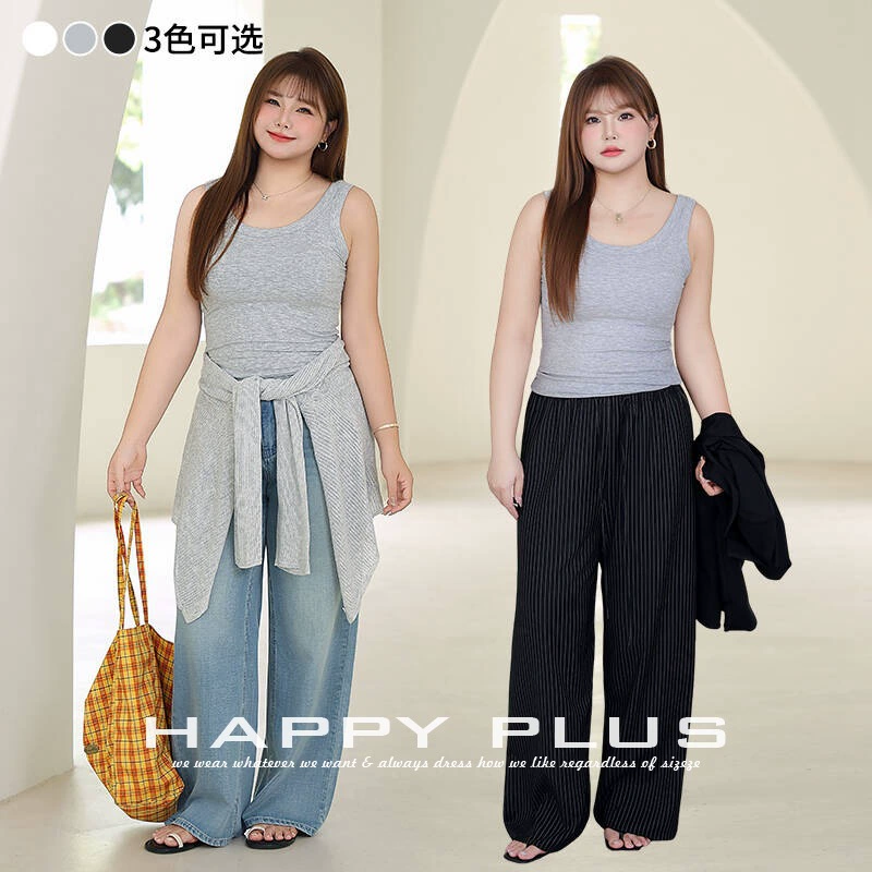 Модный широкий плечевой ремень в одну чашку большой размер сплошной жилет