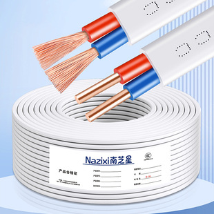 ���˼��~늾�����ܛ��BVVB�o�׾�2о1.5 2.5 4 6ƽ���pоӲ�Դ��