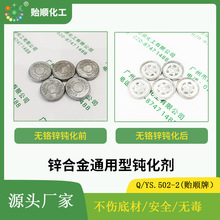 ⁺Ͻ𻯌W��\�ӱ��o�� ����g��Һ �oɫ�o�t��ɫ���x ���}�F