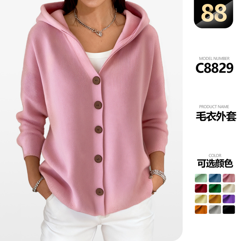 [Ready Stock] Cross-Border Export Women's Clothing European and American Amazon Temu New Knitwear Jacket Pure Color Hooded Knitwear