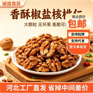���l���l���}�����������ִ�����ʸɹ��Թ���ʳ�����_����ʳ׷��