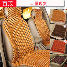4-piece set of car floor mats, thickened PVC, universal waterproof, suitable for all seasons, wear-resistant, durable, non-slip, carpet-style car floor mats