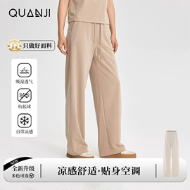 女式T恤;休闲裤;其他短外套
