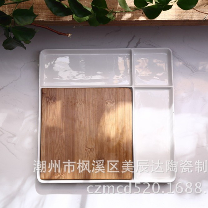 Белый, квадратный, 29×29см