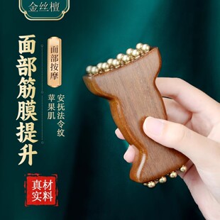 �S�~�������沿��Ĥ��̴ͨľ��Ħ�ᷨ��yĘ�����^�Ǹ����}���jˢ