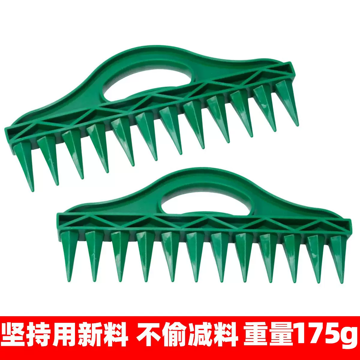 跨境新款播种打孔器种子间隔工具蔬菜植物播种土壤快速打孔园艺