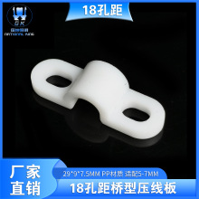 ����18MM�׾໡�Ή�����ƽ��ֱ�ǉ����� �p�M�Ͽ���ʽ���A����