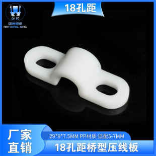 ����18MM�׾໡�Ή�����ƽ��ֱ�ǉ����� �p�M�Ͽ���ʽ���A����