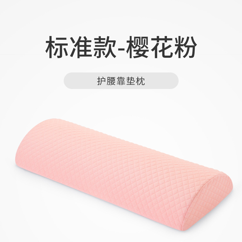 사쿠라 파우더