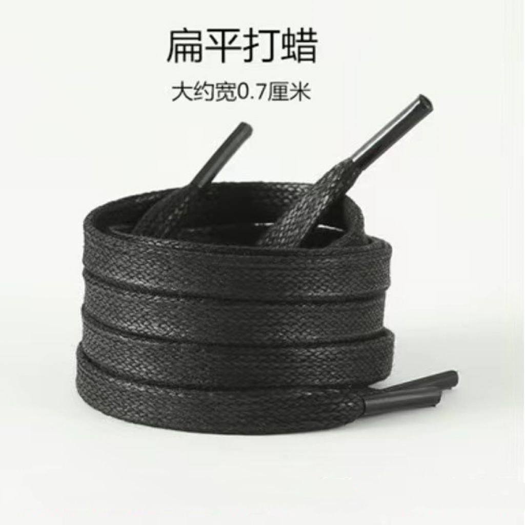 Flat waxed model-black 1 pair