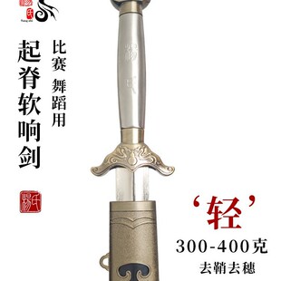 ��Ȫ������ܛ푄����ݵ��߸�ِ��ِ̫�O�������赸ܛ��δ�_��