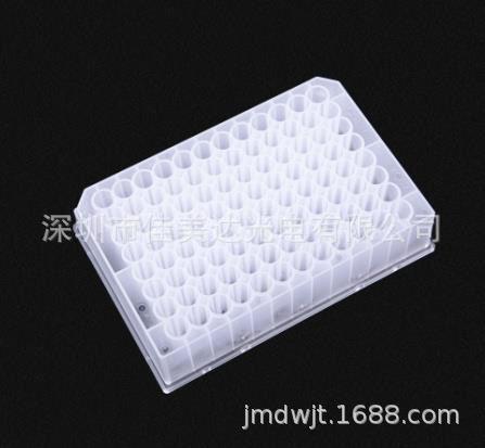 供应医疗试盒、试盒模具、试剂槽、医疗耗材、一次性试剂盒