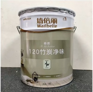 ��紺��120��̿ζ����һ���z��18L��ˮ�Ͳ����ۭh����̿��ζ��ζ