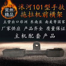 �S�ҹ������101���ַ������Cǰ�M�����C���������C���ǰ��M��