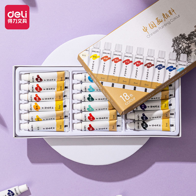 Deli 73865 pintura china pintura 12/18/24 colores estudiante arte pintura niños pintura papelería