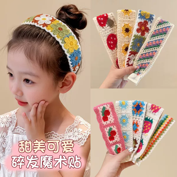 Children's Hair Tidying Tool, Face-Washing Hair Band, Hair Sticker, Bangs Sticker, Magic Tape, Girls' Baby Hairband That Doesn'T Damage Hair