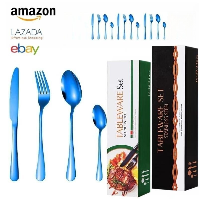 블루 16 종 세트