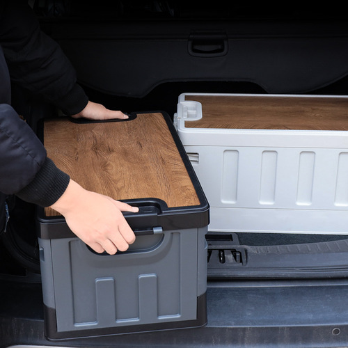 Outdoor storage box, foldable camping organizing box, car trunk, household storage box