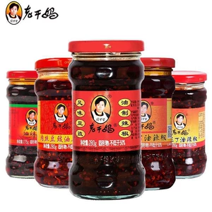 Laoganma Spicy Трехкабитный масляный соус из перца чили, боковой блюдо, ферментированное соус, приправляющий приправочный соус