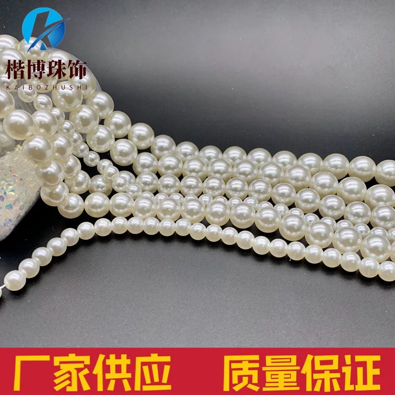 Plastic accessory from pearl, bag, accessories, factory direct supply