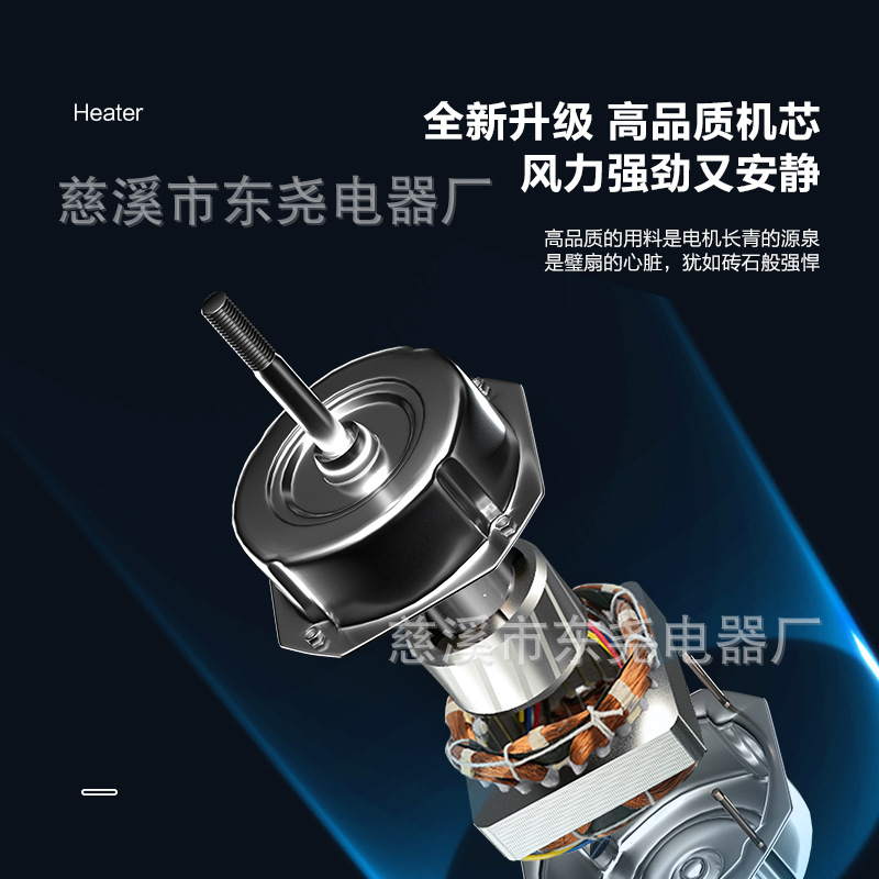Ventilador de pared montado en la pared control remoto mudo hogar fuerte energía eólica comercial industrial sacudiendo cabeza colgando restaurante de pared ventilador eléctrico