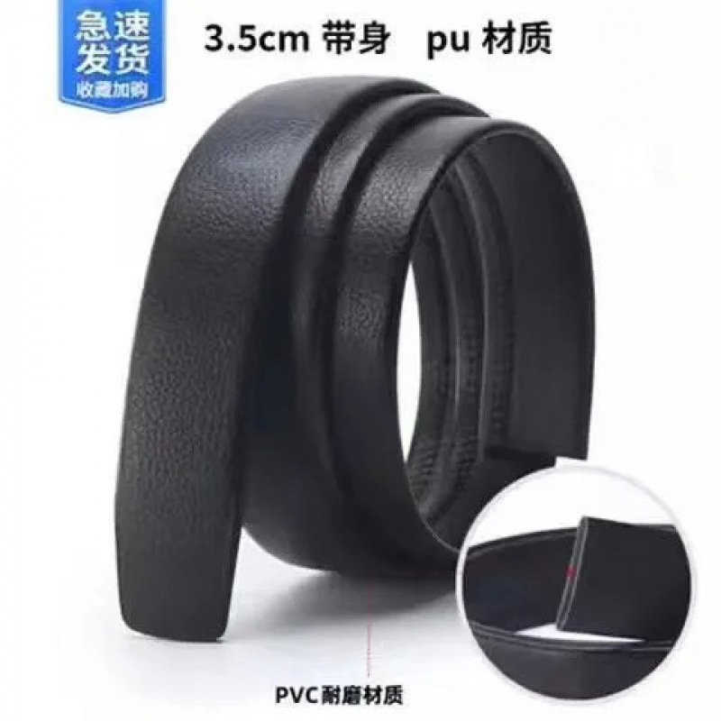 Separate belt **no discount**