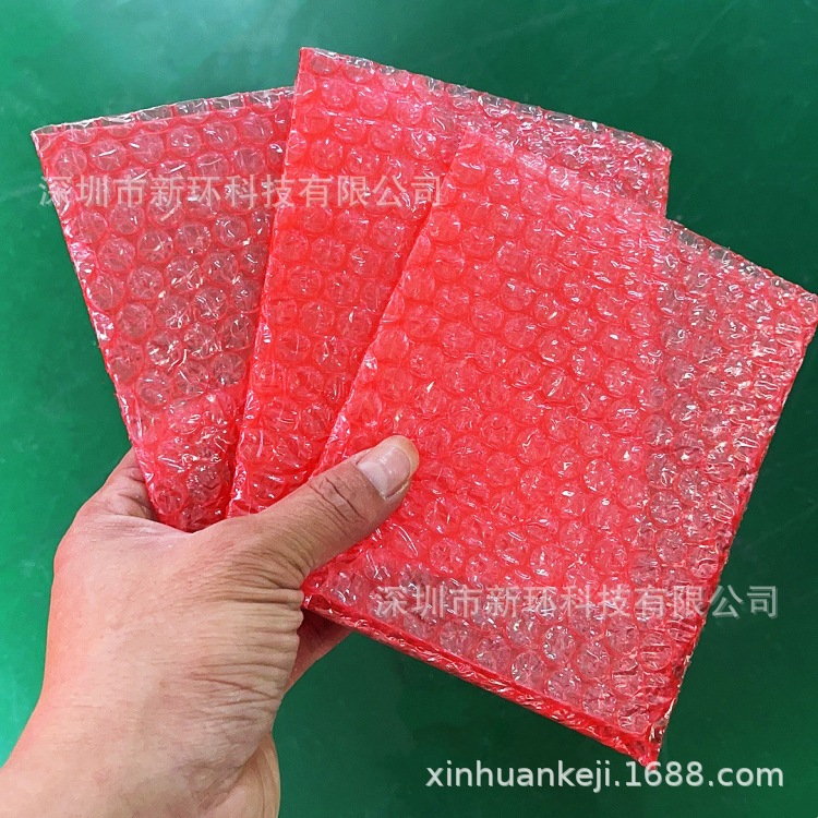 深圳气泡袋 四方气泡袋 自粘气泡袋 泡泡袋 防静电气泡袋