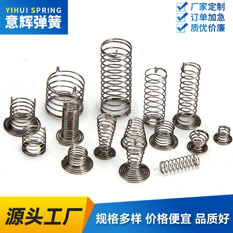 Пружина сенсорного кнопочного выключателя из никелированной нержавеющей стали, высокочувствительная, для электрических выключателей