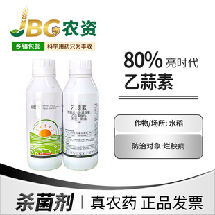 ���r��80%�������޻��Sή����ή���������������������̦�\1000g