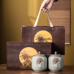 Business Gift Opening Company Event Gift for Clients Handout Tea Can Cultural and Creative Empty Gift Box Can Print Logo Practical