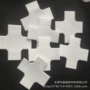 倒置吸水快速白色吸水棉
