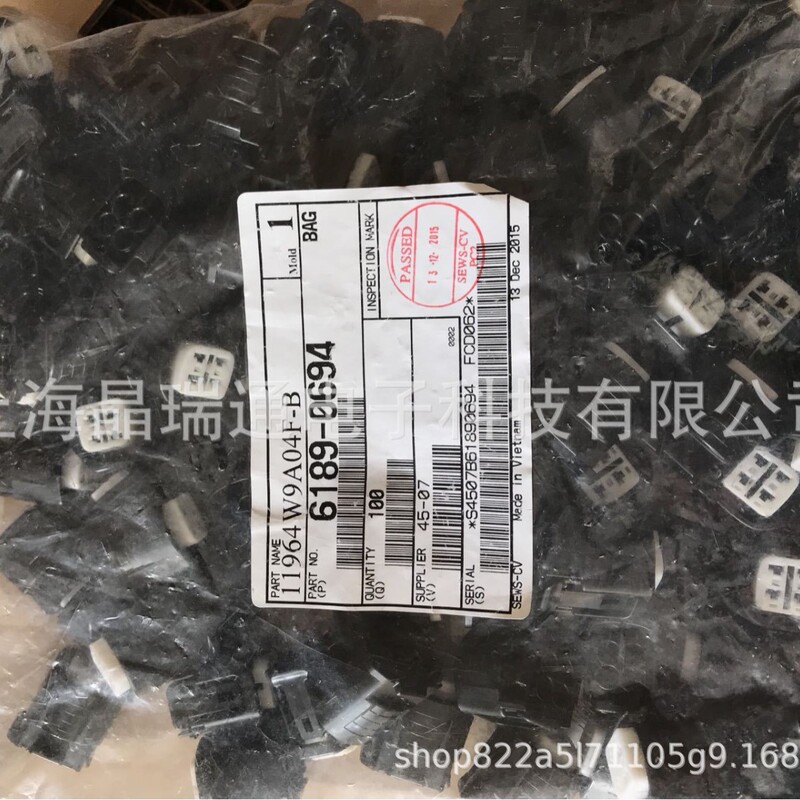 6189-0694 SUMITOMO/ SUMITOMO Connector Connector Original Genuine Spot