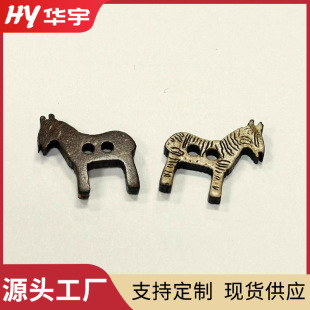 Ҭ���~�ۏS�����l�F؛����С�R����Ҭ�ӿ�ë�·��DIY�o�ϼ~��