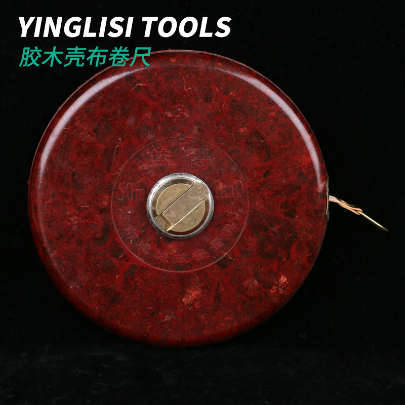 厂家批发软布尺胶木壳30m50m木工卷尺布卷尺软米尺 胶木壳布卷尺