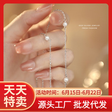 S925���y�M���ǲ�������ŮС���OӋ�к��s���|�i��������l
