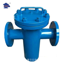 SBL-B型高低篮式过滤器碳钢 不锈钢管道高低篮式过滤器