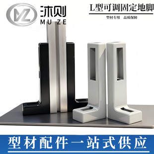 �B�Ӽ�L��4040�X�Ͳĵ��_�Ͳć��ڵ������{�B����AVT47-40�yɫ