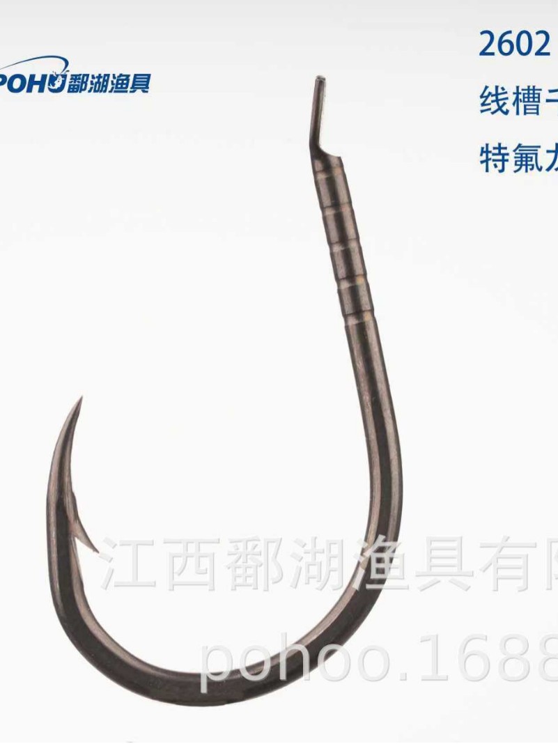 Pohu equipos de pesca de 360 ° ranura de línea real antideslizante anti-desenganche gancho de línea 1000 y boca inclinada para golpear caja de teflón